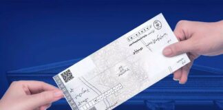 بخشنامه جدید بانک مرکزی درباره چکهای رمزدار