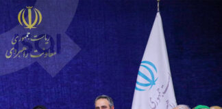 دلایل محکم برای حضور رییس جمهور در کاپ 2024