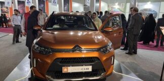 خودروی جدید فرانسوی سایپا را ببینید