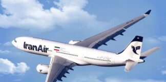 ابطال پروازهای هما به مقاصد اروپایی