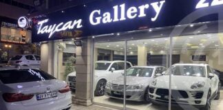 قیمت خودرو امروز ۵ شهریور ۱۴۰۴