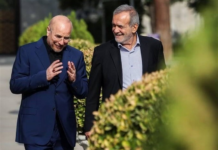 جلسه غیرعلنی مجلس با پزشکیان در مورد نوسانات نرخ ارز