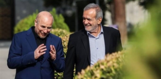 جلسه غیرعلنی مجلس با پزشکیان در مورد نوسانات نرخ ارز