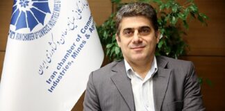 اتاق ایران در کیش اینوکس ۲۰۲۴ مشارکت میکند