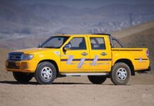 قیمت جدید محصولات وانت نیسان زامیاد