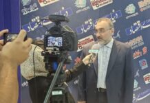 تلاش چادرملو برای حفظ رقابتپذیری بازار