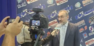 تلاش چادرملو برای حفظ رقابتپذیری بازار