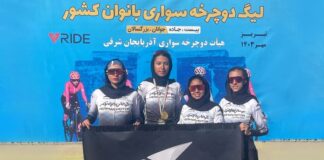 قهرمانی بانوی دوچرخه سوار کرمان موتور در مسابقات دوچرخه سواری آنتالیا