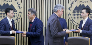 دو انتصاب جدید در چادرملو