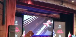 همزمان با تحویل اولین سری ری را؛جدیدترین آهنگ «تولدت مبارک» منتشر شد+دانلود