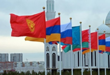 سد بزرگ تجارت ایران و اوراسیا