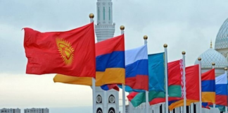 آغاز تجارت آزاد ایران با اوراسیا از اردیبهشت ۱۴۰۴