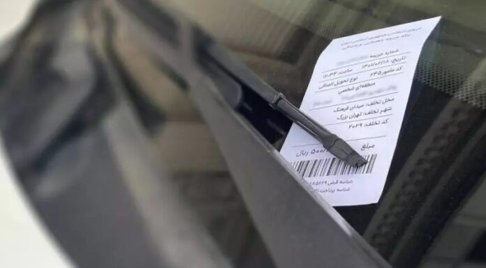 جریمه طرح زوج و فرد از درب منزل اعلام شد