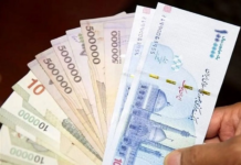 حذف صفرها اولویت امروز اقتصاد نیست