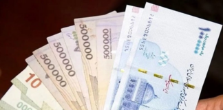 تاثیر حذف چهار صفر از پول ملی بر تورم و نقدینگی