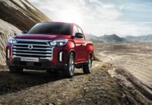 تکمیل ظرفیت فروش موسو گرند خان