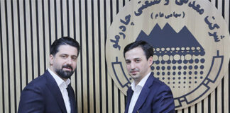 مدیرعامل جدید شرکت سیپیجی پارس منصوب شد
