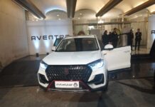 صدور دعوتنامههای خودروی اونترا U75 Plus