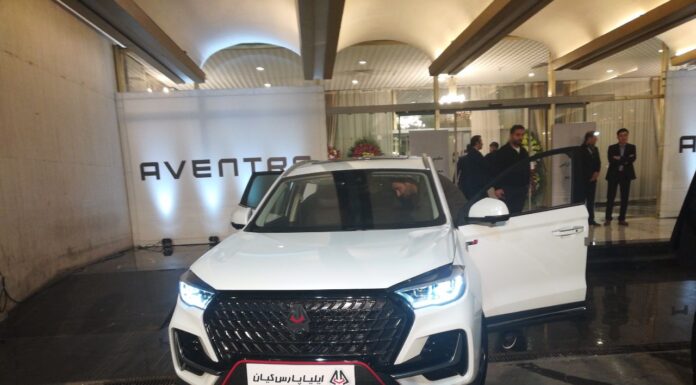 صدور دعوتنامههای خودروی اونترا U75 Plus