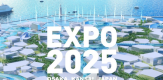 وزیر صمت پاسخگوی عدم حضور ایران در اکسپوی ژاپن باشد