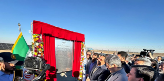 دومین نیروگاه خورشیدی چادرملو افتتاح شد