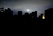 برنامه توانیر برای عبور از خاموشیها در تابستان ۱۴۰۵