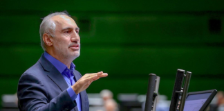 بودجه ۱۴۰۴ نهایی شد