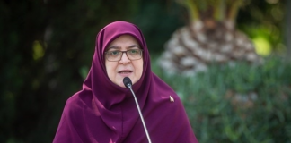 نام پایتخت جدید ایران اعلام شد