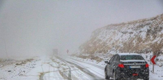 هشدار ویژه هواشناسی برای ۱۷ استان