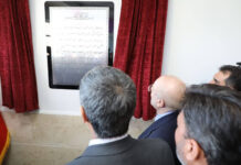افتتاح آموزشگاه ۱۲ کلاسه چادرملو در اردکان با حضور دکتر قالیباف