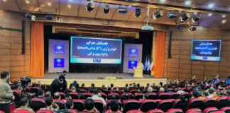 همایش معرفی خودروی ریرا از طراحی تا خدمات برگزار شد