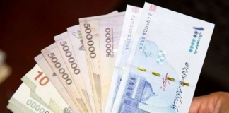 سقف ۵ میلیون تومانی عیدی کارمندان