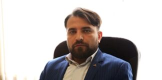 مدیر حوزه ریاست و روابط عمومی سازمان صنایع کوچک منصوب شد