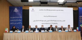 افزایش سرمایه ۲۰۱۴ درصدی در سایپادیزل تصویب شد