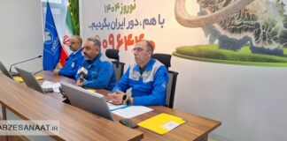 تغییر در امداد نوروزی ایران خودرو/برنامه وزارت صمت برای ایجاد سامانه واحد امداد خودرویی