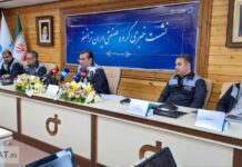 تورم تولید 30 درصد؛گرانی مس 57 درصد!/جزئیات واگذاری ایران ترانسفو