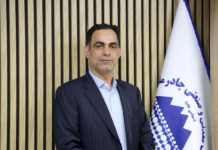 چادرملو در مسیر توسعه؛ استخراج از آنومالیهای جدید آغاز شد