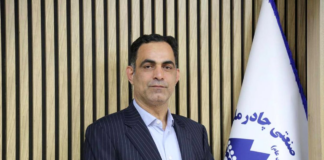 چادرملو در مسیر توسعه؛ استخراج از آنومالیهای جدید آغاز شد