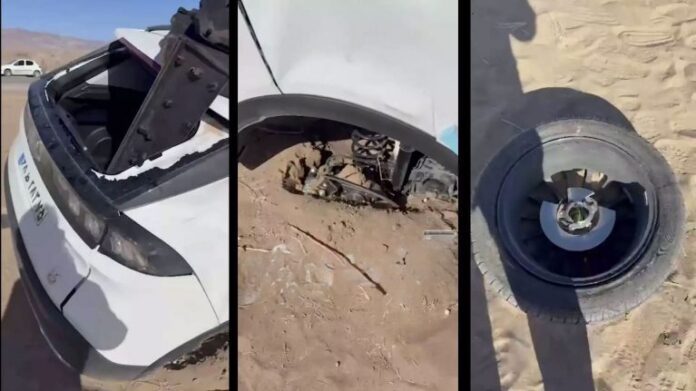 واژگونی ری_را