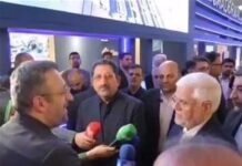 بازدید معاون اول رئیس جمهور از غرفه چادرملو در نمایشگاه اکسپو ۱۴۰۴