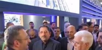 بازدید معاون اول رئیس جمهور از غرفه چادرملو در نمایشگاه اکسپو ۱۴۰۴