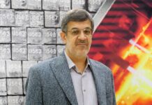 نقش مؤثر نیروگاه خورشیدی چادرملو در جبران ناترازیهای انرژی
