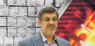 نقش مؤثر نیروگاه خورشیدی چادرملو در جبران ناترازیهای انرژی