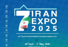 حضور پررنگ صندوق ضمانت صادرات ایران در اکسپو ۲۰۲۵
