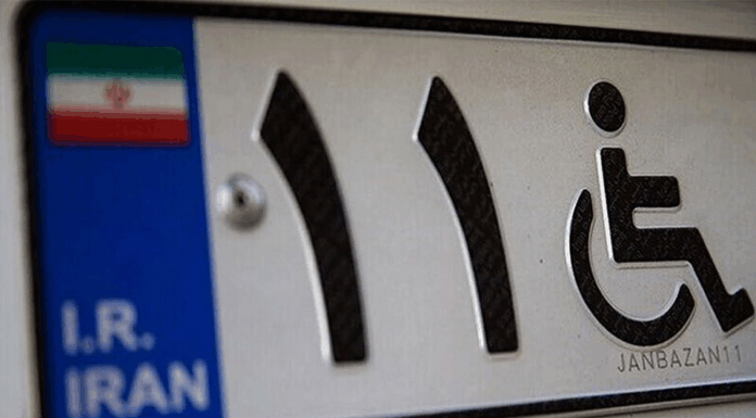 خودروهای وارداتی جانبازان آماده تحویل شد