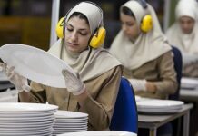 آخرین وضعیت اصلاح قانون تامین مالی تولید و زیرساختها در مجلس