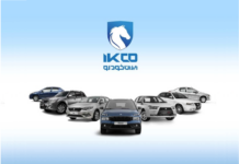 اعلام شرایط ثبت نام جدید ایران خودرو