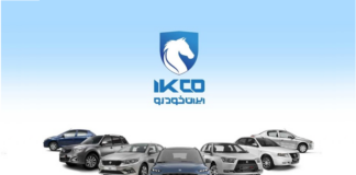 اعلام شرایط تبدیل محصولات ایران خودرو