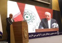 زنان در قلب راهبردها و صادرکنندگان در کانون حمایتها جای دارند