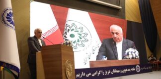 زنان در قلب راهبردها و صادرکنندگان در کانون حمایتها جای دارند